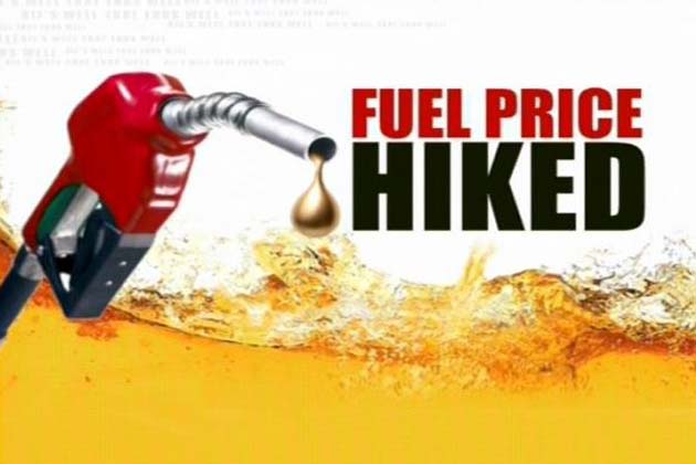 essay on petrol price hike in our country